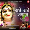 About Radhe Radhe Shyam Song